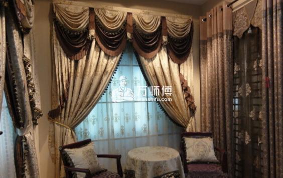 https://qncdn.wanshifu.com/8403fd0ca75ba99cc6db718b67e555a0