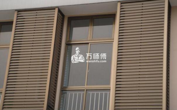 防雨百叶窗性能 百叶窗怎么做防雨的 防雨百叶窗的清洁方法 万师傅