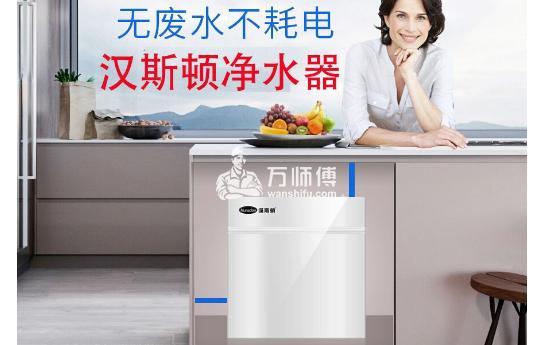 https://qncdn.wanshifu.com/8829e620ba2d8c531b3f7a384f7a867d