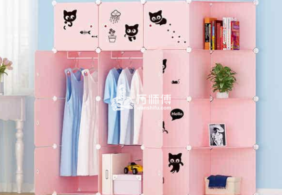 https://qncdn.wanshifu.com/8ae0156f55b96aac6d87e26114957081