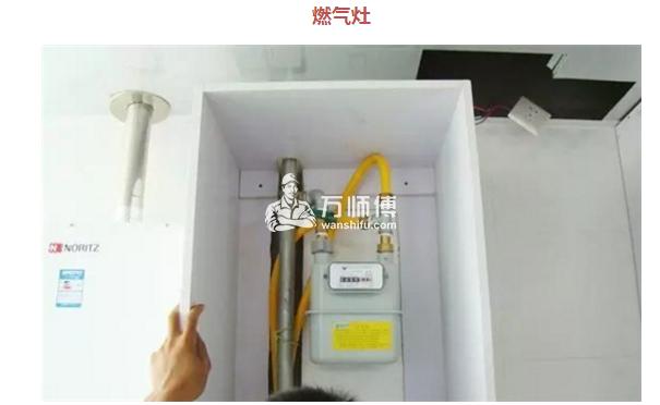 家装保养：速看新房装修保养,电器、瓷砖、燃气灶怎么清洁