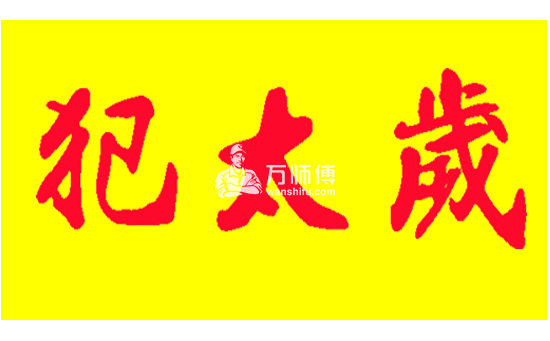 8dcb947345a60b76ebe1985d3577a517