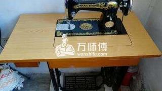 电动缝纫机出现故障了怎么办?缝纫机维修
