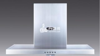 帥康抽油煙機售后維修服務怎么樣?帥康抽油煙機維修