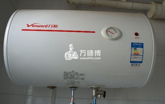 https://qncdn.wanshifu.com/90c15b64c8b85815b12af6fa48165dac