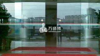 自動門運行速度慢怎么維修?自動門故障維修技巧