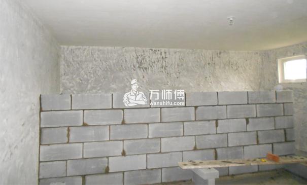 https://qncdn.wanshifu.com/9264f36f3d6747a77322c85bb274ca2d