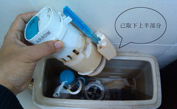 杭州余杭区箭牌马桶维修电话箭牌厂家指定