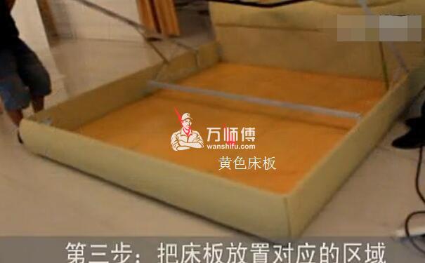 排骨架实木高箱床安装步骤,掀背式板式气压床组装方法图解