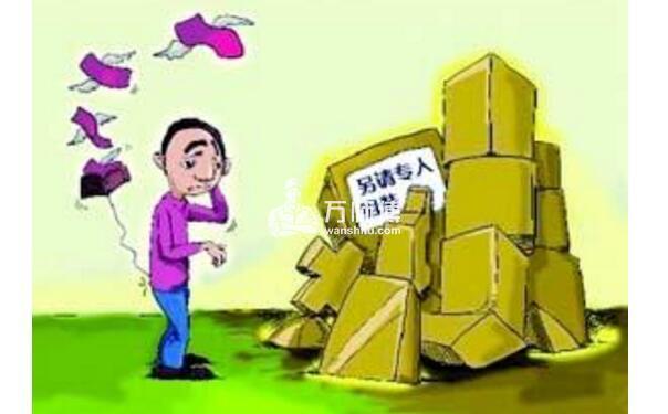 家具安装配送到家,我们该注意什么?