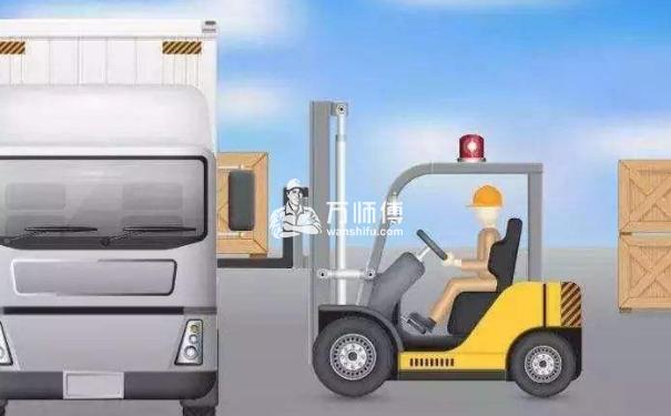 https://qncdn.wanshifu.com/961b3fcaf4a849ddb2fc6bc814e8763f