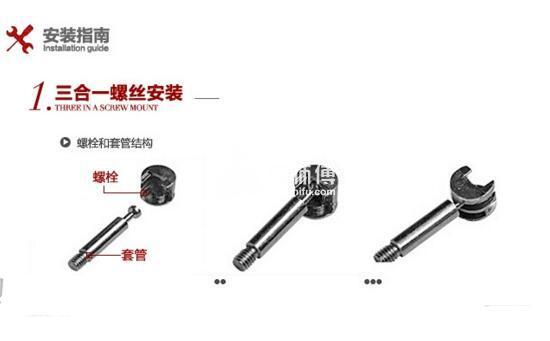 公司普通板式屏风办公桌怎么组装？拆装图解