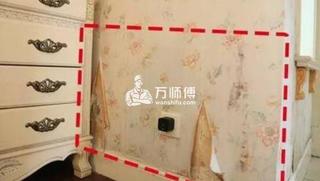 墙纸发霉怎么办,原因是什么,如何预防?