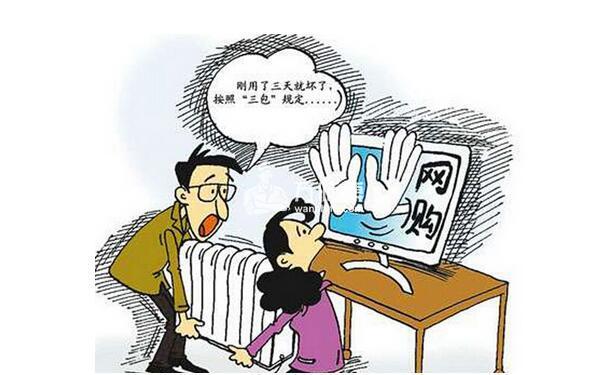 家具售后安装另收费,家具购买有风险