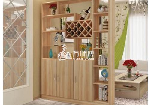 https://qncdn.wanshifu.com/9c2589a66b45beeab77bb470b51209e1