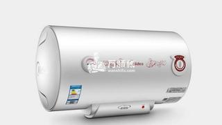 康泉熱水器維修:康泉熱水器突然跳閘、不能加熱如何維修?