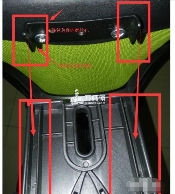 升降椅怎么安装?5分钟完成升降椅安装流程