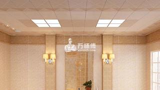 集成吊頂安裝方法步驟有哪些?集成吊頂安裝