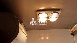 最新公告,奥普浴霸风扇电机坏了怎么拆卸,浴霸修理方法