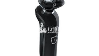 電動剃須刀什么牌子好?飛利浦電動剃須刀