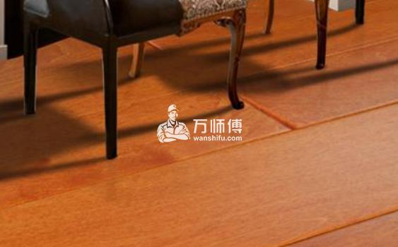 家具保养知识：多层实木地板保养方法、及实木地板优缺点！