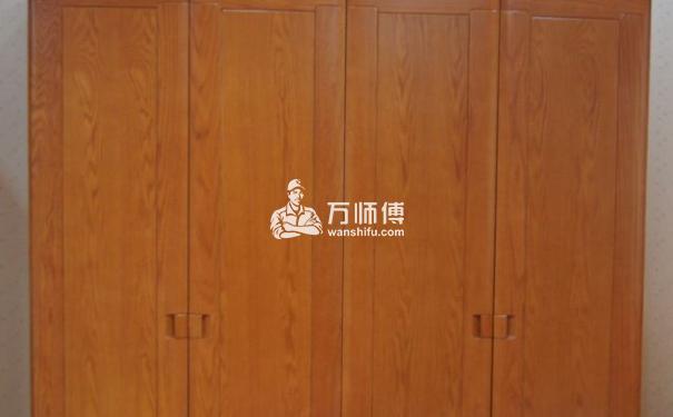 https://qncdn.wanshifu.com/a5a81013538ebc498399ebf80ded6f42