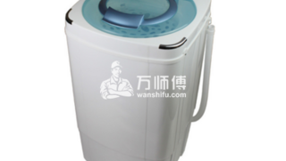 家用脫水機是怎么工作的?家用小型脫水機詳解