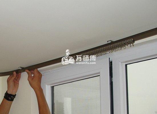 专业师傅指导窗帘杆安装注意事项