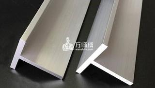 鋁合金型材價格是多少 如何選購鋁合金型材材的門