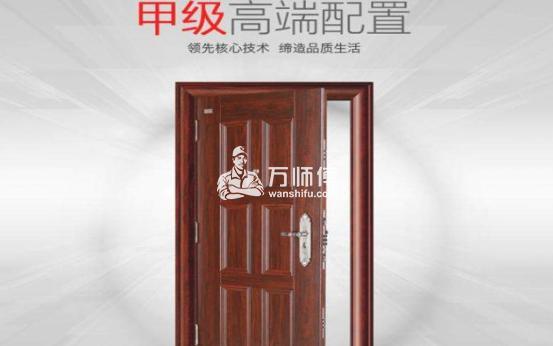 https://qncdn.wanshifu.com/a7c54e547834704536284b539d33b4d4