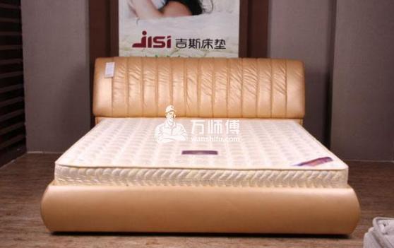 https://qncdn.wanshifu.com/a833dfc318c5ed16c038cf5eb1e85ce7