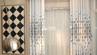窗帘定做价钱怎么算?窗帘定制注意事项
