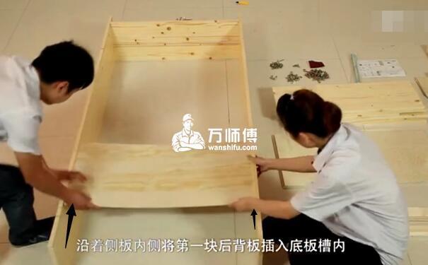成品组合式墙角转角书桌带书柜组装方法