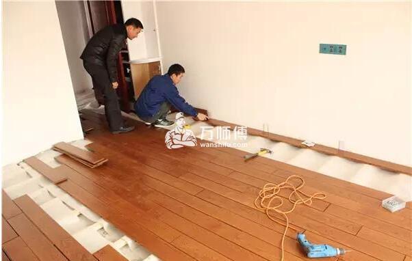 轻松解决复合地板安装后的四大问题