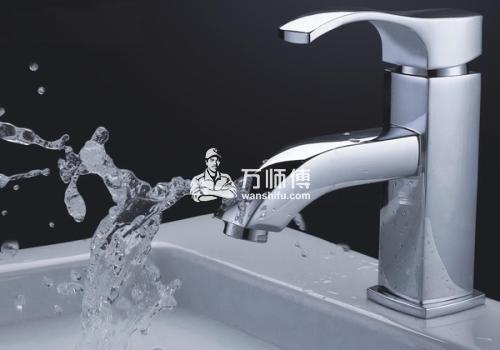 https://qncdn.wanshifu.com/aaf07440b6bfe151966a07203c9b776e