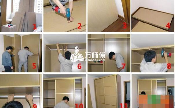 师傅上门安装入墙衣柜的全过程