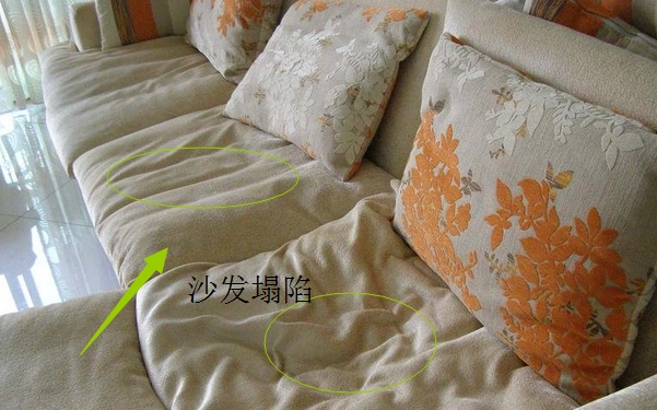 你家的沙发塌陷翻新需要我，你不要不相信