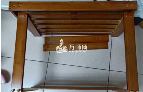 https://qncdn.wanshifu.com/af0c0f8d27540ce471caf8f6f284293d