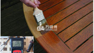 家裝施工如何做?木器漆施工工藝詳解