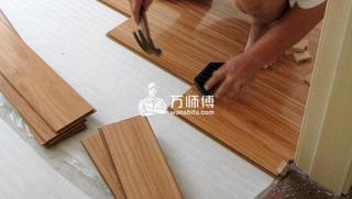 揭露地板安裝黑幕,品牌地板也要注意