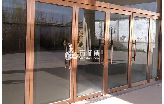 玻璃门门扇不活动怎么办,原因和解决方法有哪些！