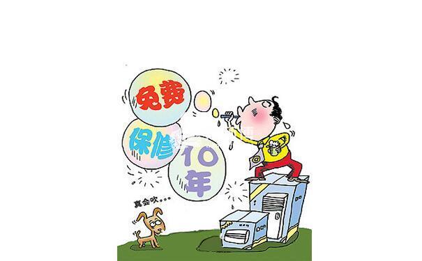 揭露家具售后服务维修保养普遍现象