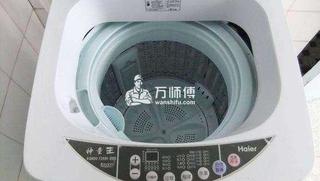 洗衣机注意事项及洗衣机保养