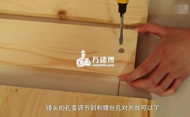 成品组合式墙角转角书桌带书柜组装方法