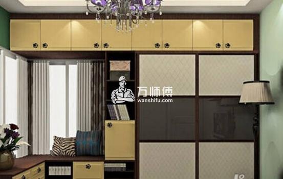 https://qncdn.wanshifu.com/b5954964dc153bb7fc59bfd10132fe5b