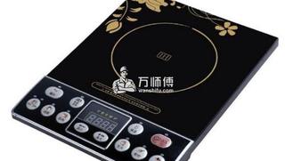 家用奔腾电磁炉维修原理 从消费者角度选购电磁炉