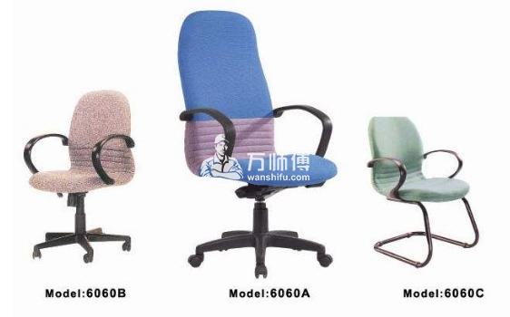 旋转办公椅故障怎么修?办公转椅维修经验分享,学会不用愁!