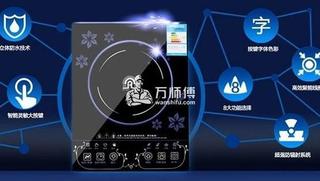 容声电磁炉故障代码含义,容声电磁炉故障维修