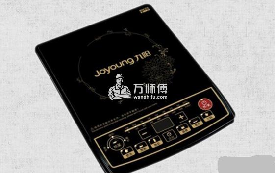 九阳电磁炉故障代码知识大全