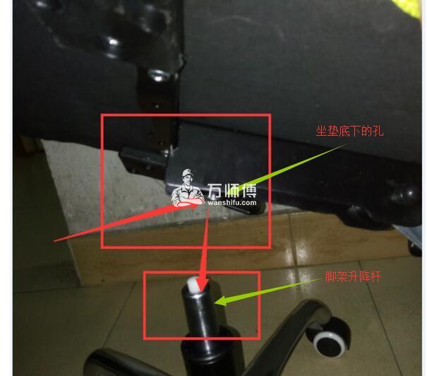 升降椅怎么安装?5分钟完成升降椅安装流程